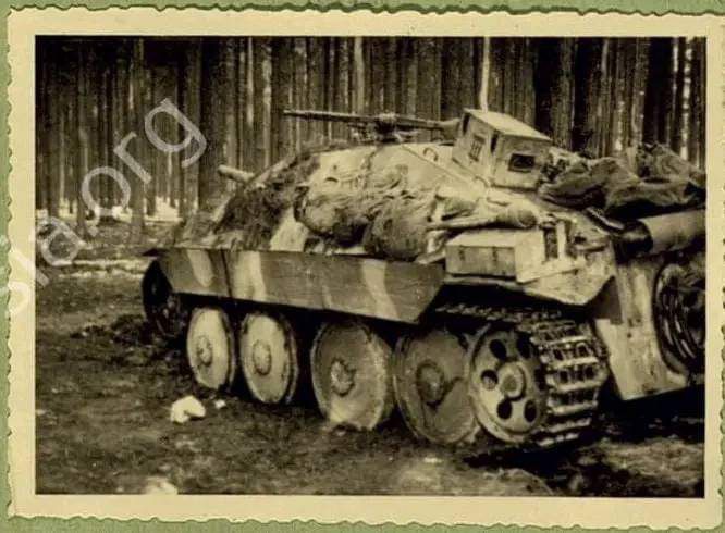 RDM35S57